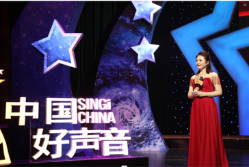 中国好声音常宁赛区